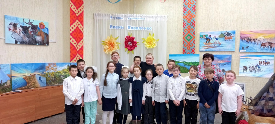 Выставка «Дети севера»