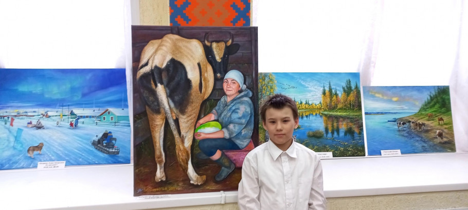 Выставка «Дети севера»