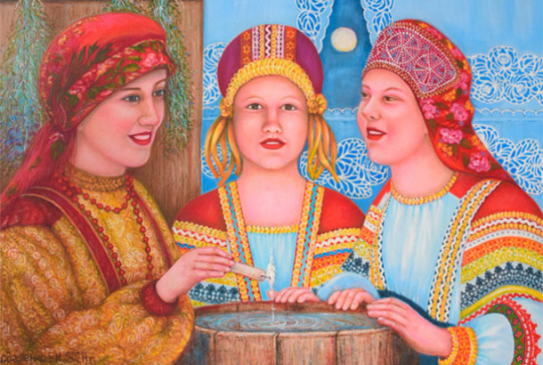 Человек и его мир